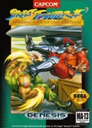 Street Fighter 2 — Special Champion Edition