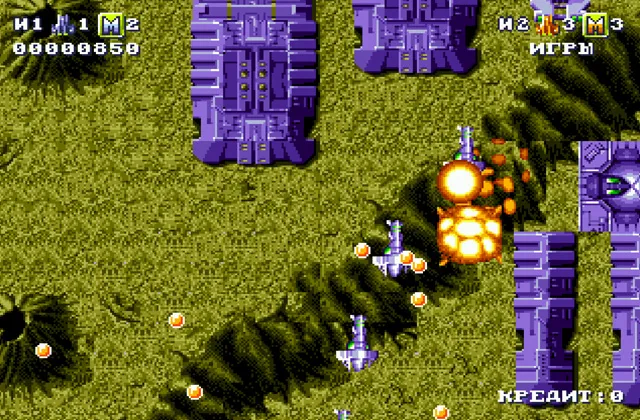 Играть онлайн в Battle Squadron Сега