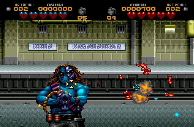 Игра Body Count Сега