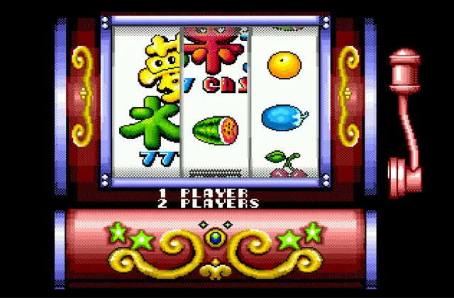 Игра Meng Huan Shui Guo Pan: 777 Casino Сега