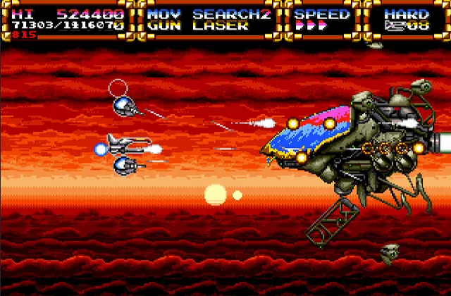 Игра Gleylancer Сега