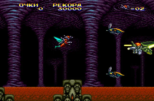 Игра Insector X Сега