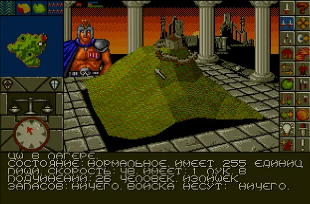 Игра Power Monger Сега