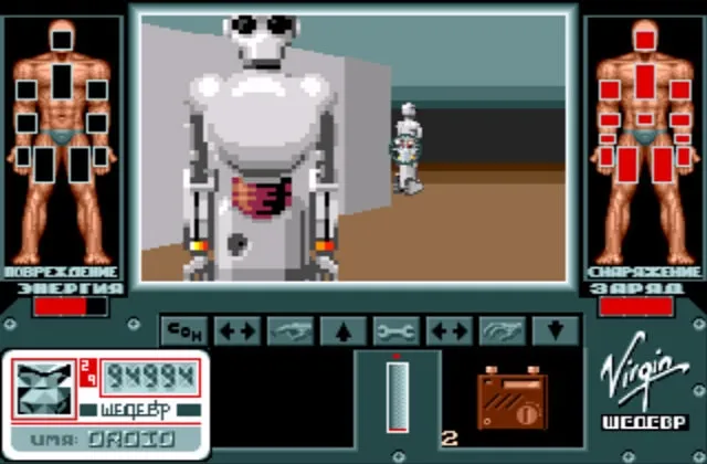 Игра Cyber-Cop (Corporation) Сега