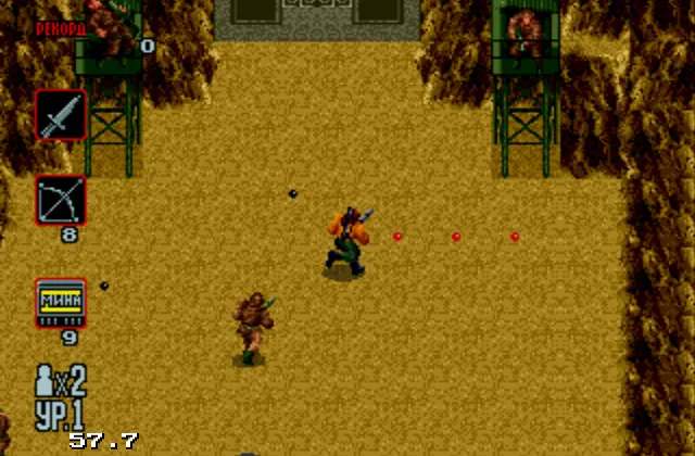 Играть онлайн в Rambo 3 Сега