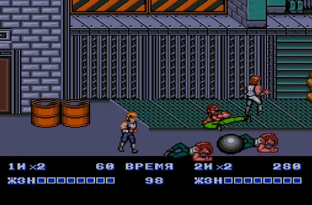 Играть онлайн в Double Dragon II: The Revenge Сега