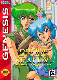 Divine Sealing