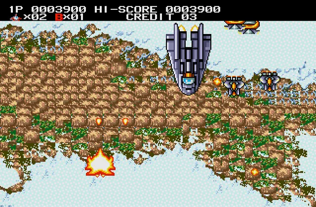 Играть онлайн в Earth Defense Сега