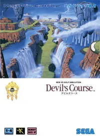 New 3D Golf Simulation: Devil’s Course