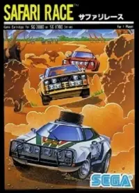 Safari Race (SG-1000)