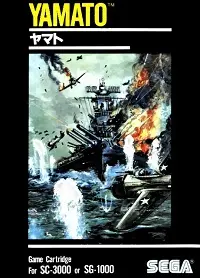 Yamato (SG-1000)